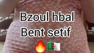 Bazoul inik danya 9a7baa de setif jdiid dz